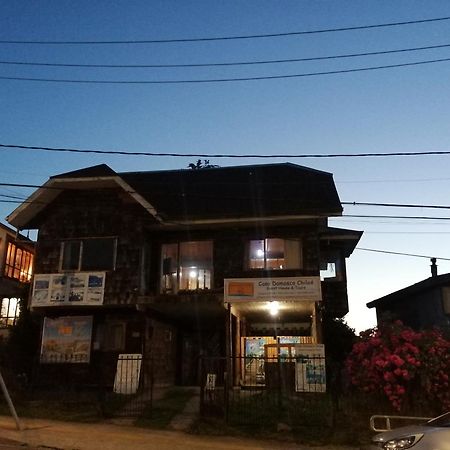 Hostal Casa Damasco 安库德 外观 照片